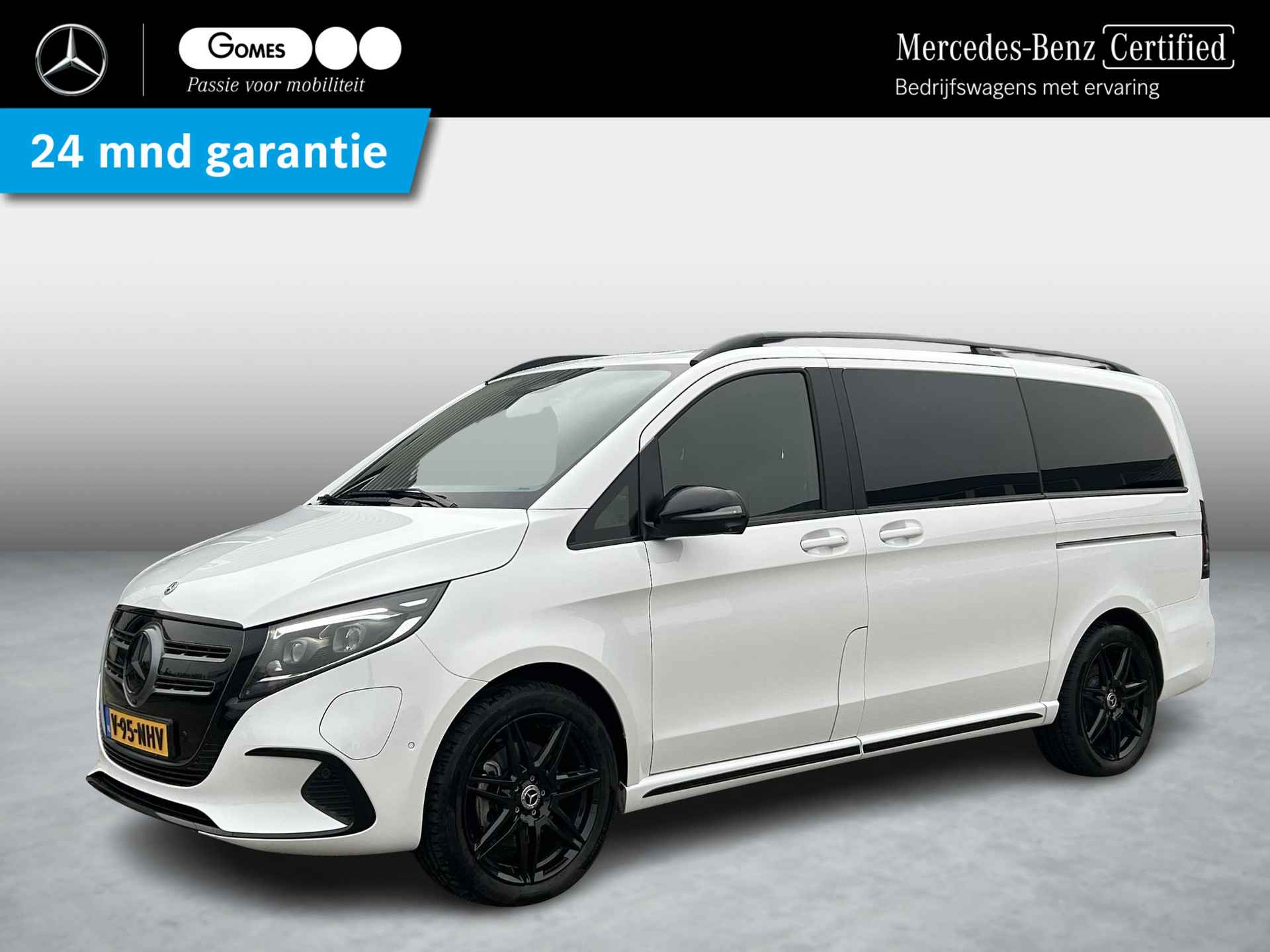 EQV 300 AVANTGARDE L2