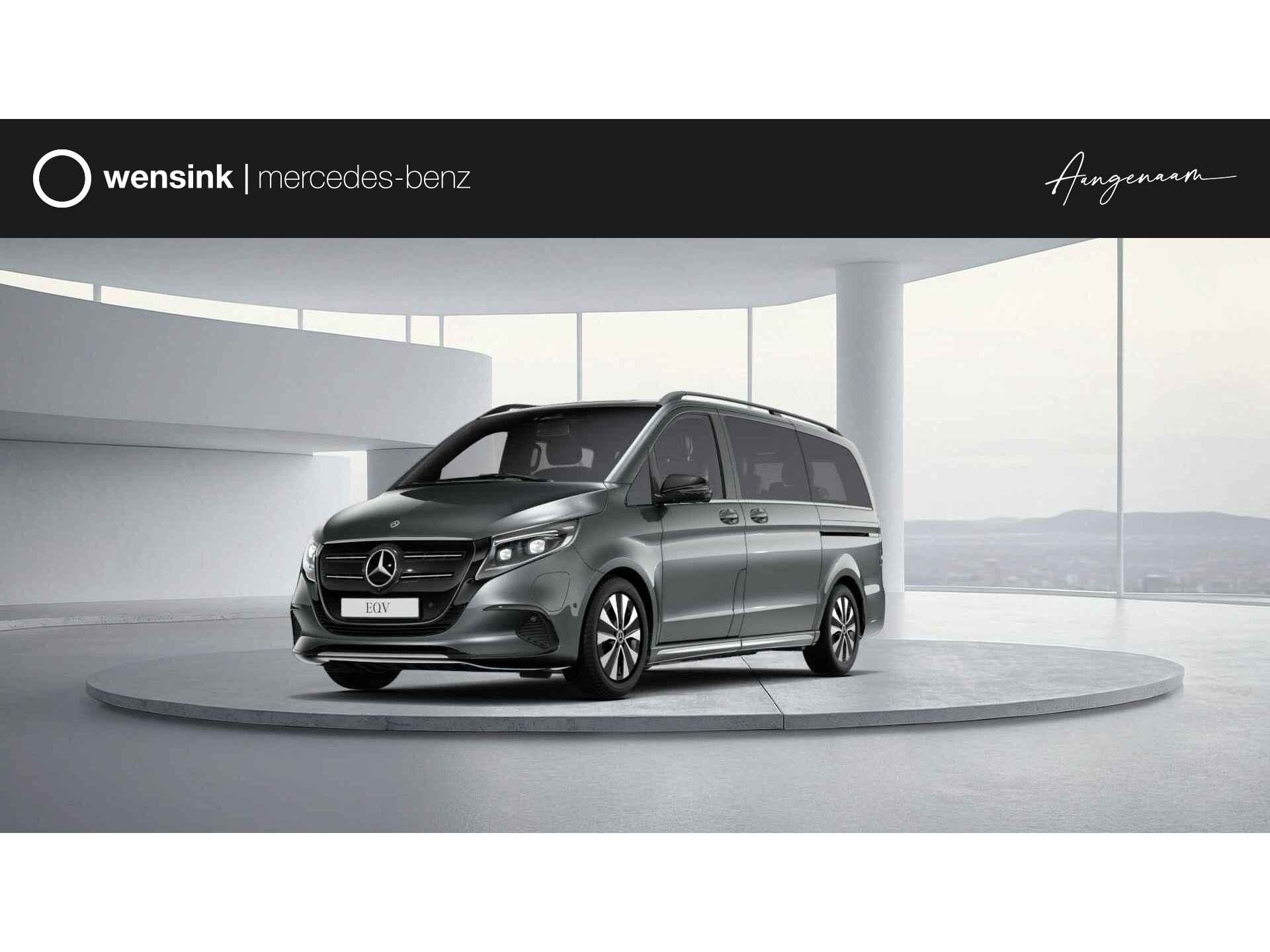 EQV 300 AVANTGARDE L2