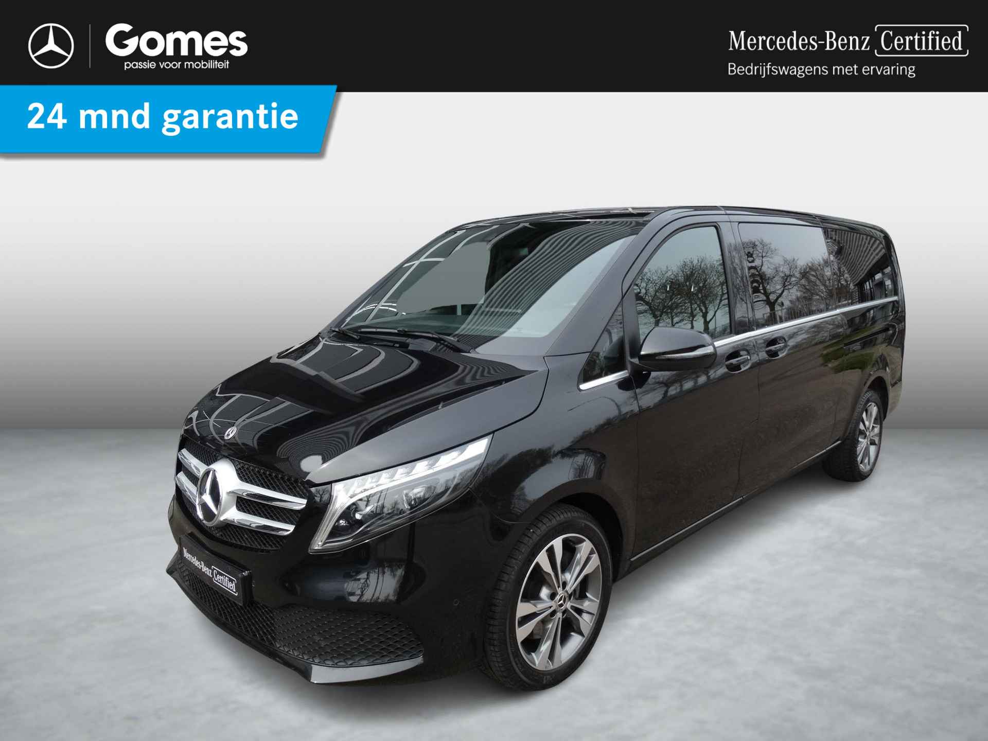 V 300 d AVANTGARDE L3