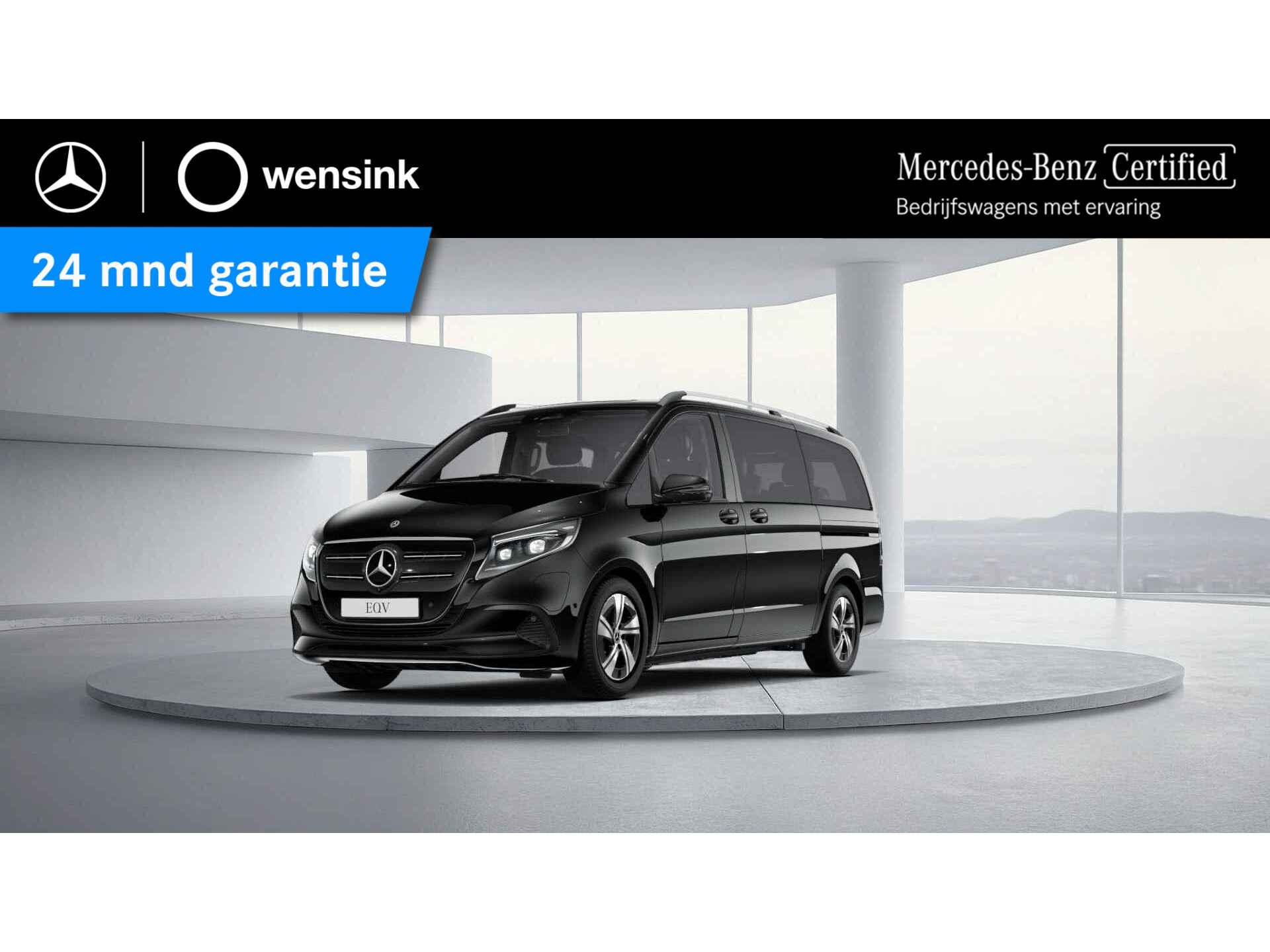 EQV 300 AVANTGARDE L2